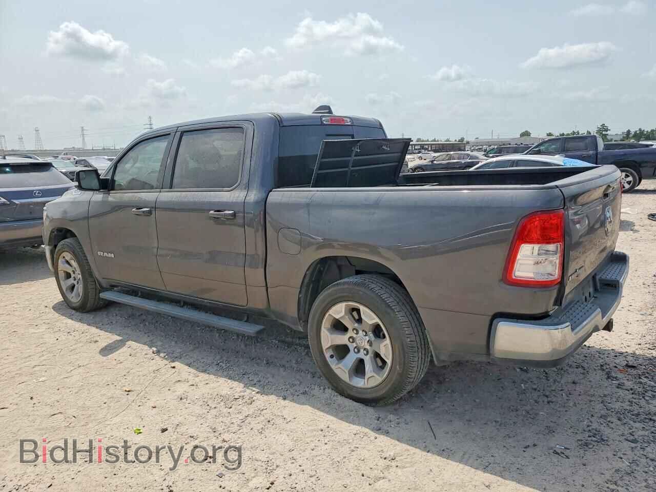 2021 RAM 1500 - VIN: 1C6RREFG5MN767731 - Photo 2