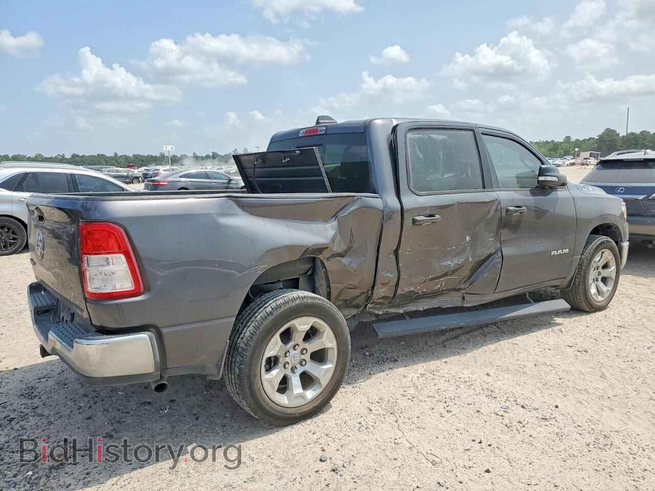 2021 RAM 1500 - VIN: 1C6RREFG5MN767731 - Photo 3