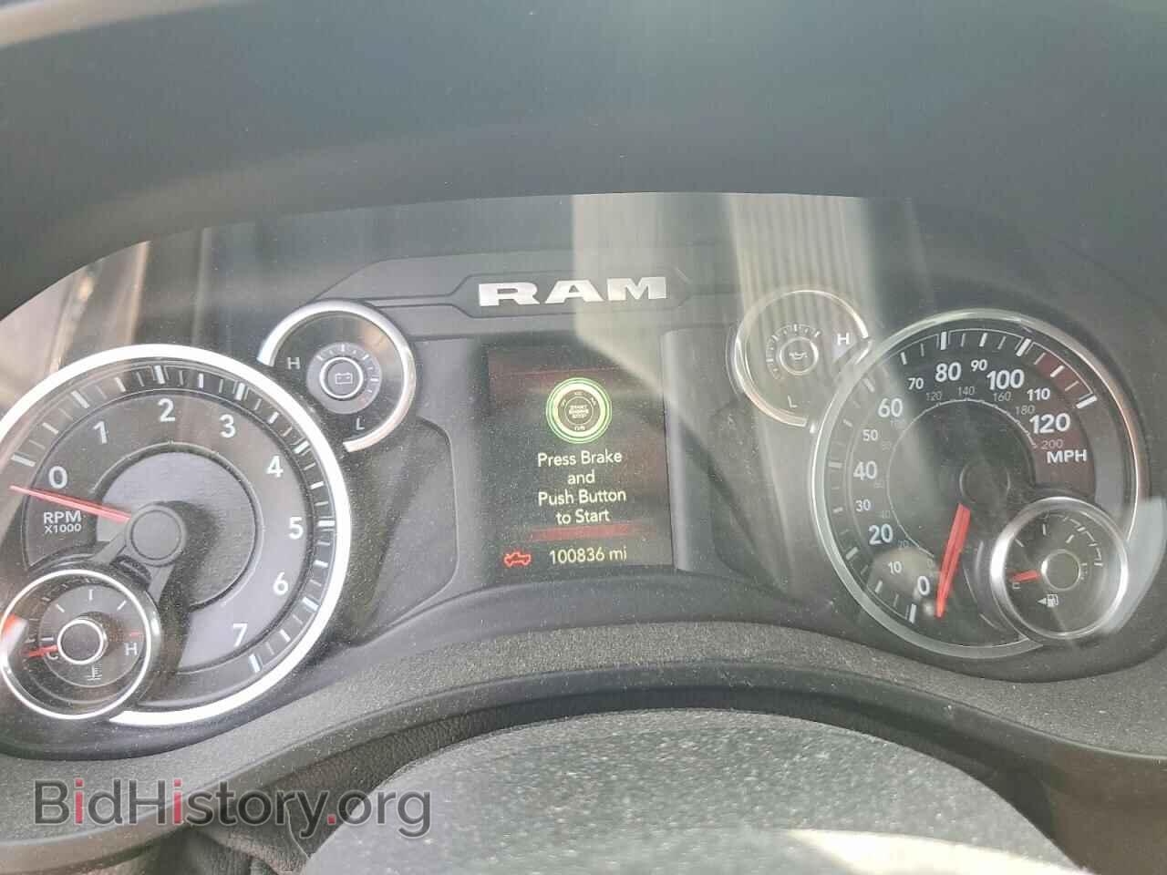 2021 RAM 1500 - VIN: 1C6RREFG5MN767731 - Photo 9