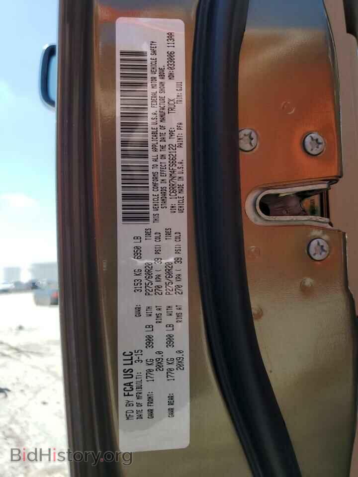 2015 RAM 1500 - VIN: 1C6RR7NM4FS662122 - Фото 13