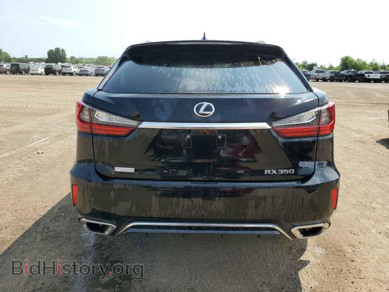 2017 LEXUS RX350 - VIN: 2T2BZMCA6HC109974 - Фото 6