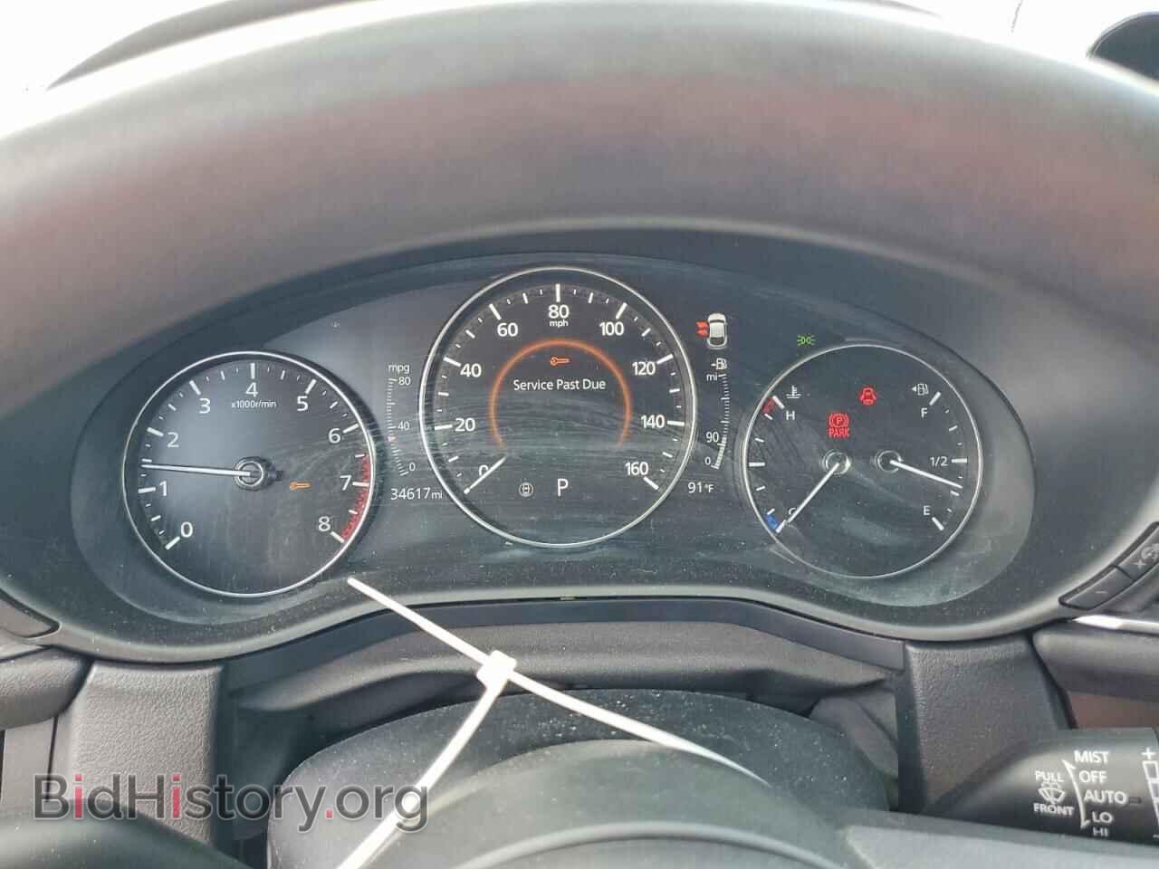 2023 MAZDA CX30 - VIN: 3MVDMBAM5PM575073 - Photo 9