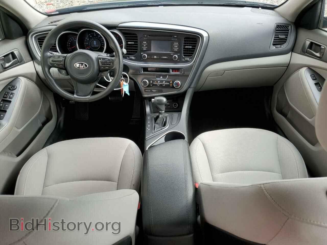 2015 KIA OPTIMA - VIN: 5XXGM4A71FG354509 - Фото 8