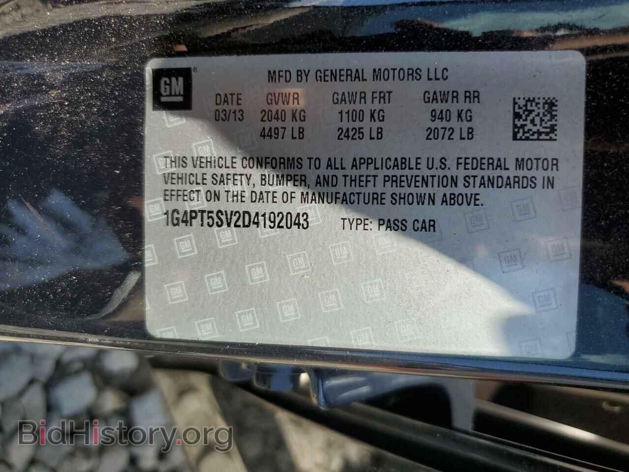 2013 BUICK VERANO - VIN: 1G4PT5SV2D4192043 - Фото 13