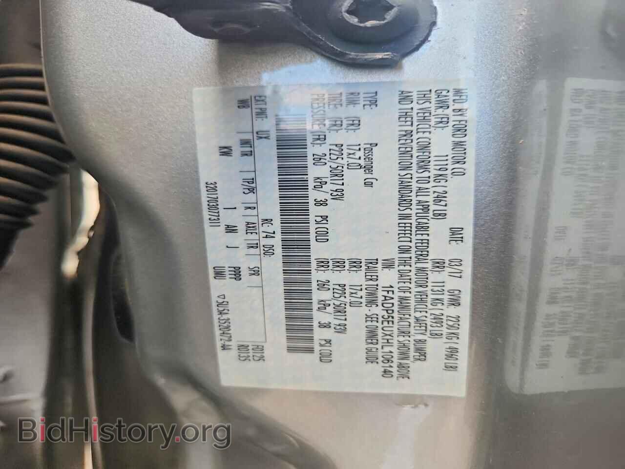 2017 FORD CMAX - VIN: 1FADP5EUXHL106140 - Фото 12