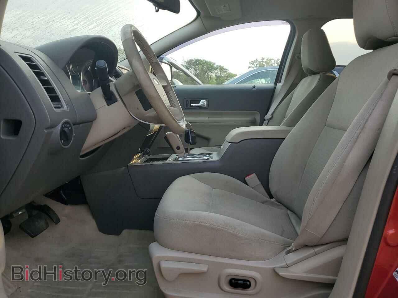 2008 FORD EDGE - VIN: 2FMDK48C58BA66776 - Фото 7