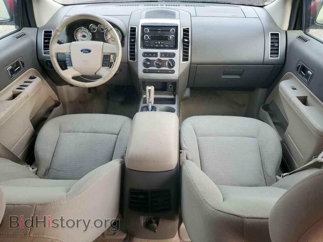 2008 FORD EDGE - VIN: 2FMDK48C58BA66776 - Фото 8