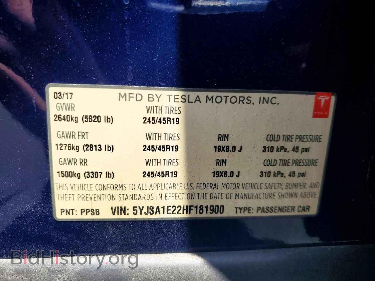 2017 TESLA MODEL S - VIN: 5YJSA1E22HF181900 - Photo 12