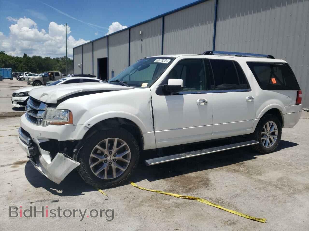 Фотография 1FMJK2AT5FEF19944 - FORD EXPEDITION 2015