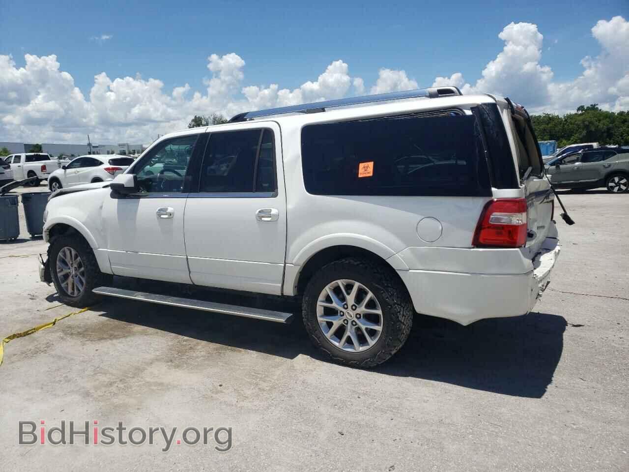 2015 FORD EXPEDITION - VIN: 1FMJK2AT5FEF19944 - Фото 2