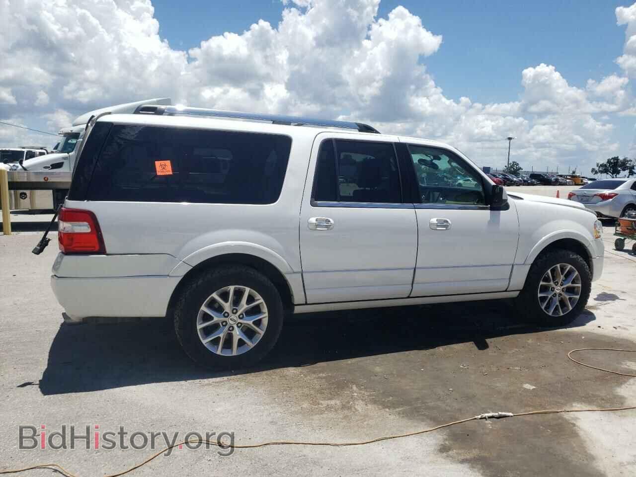 2015 FORD EXPEDITION - VIN: 1FMJK2AT5FEF19944 - Фото 3