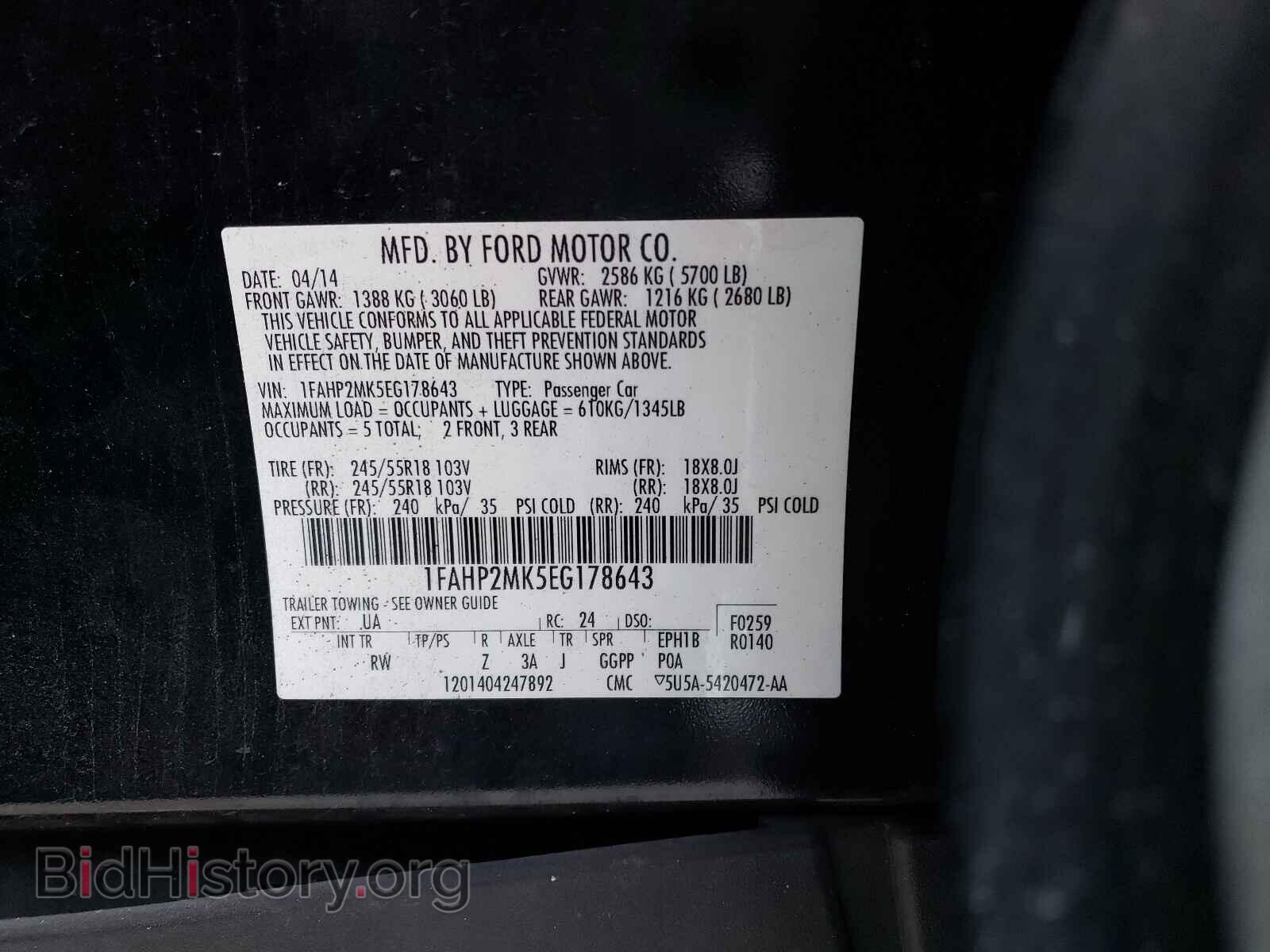 2014 FORD TAURUS - VIN: 1FAHP2MK5EG178643 - Фото 10