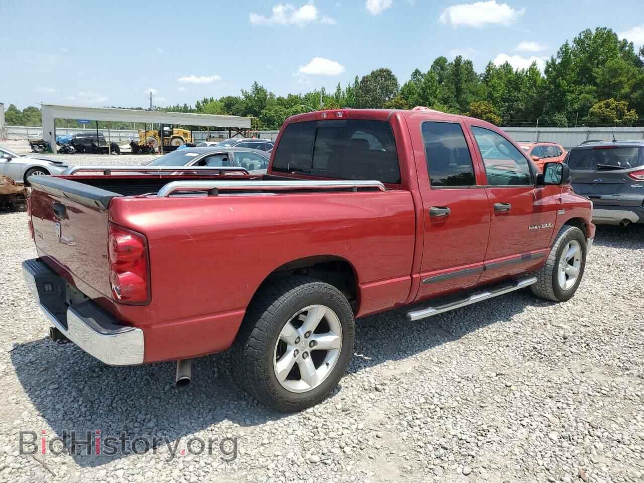 2007 DODGE RAM 1500 - VIN: 1D7HA18287J570849 - Фото 3