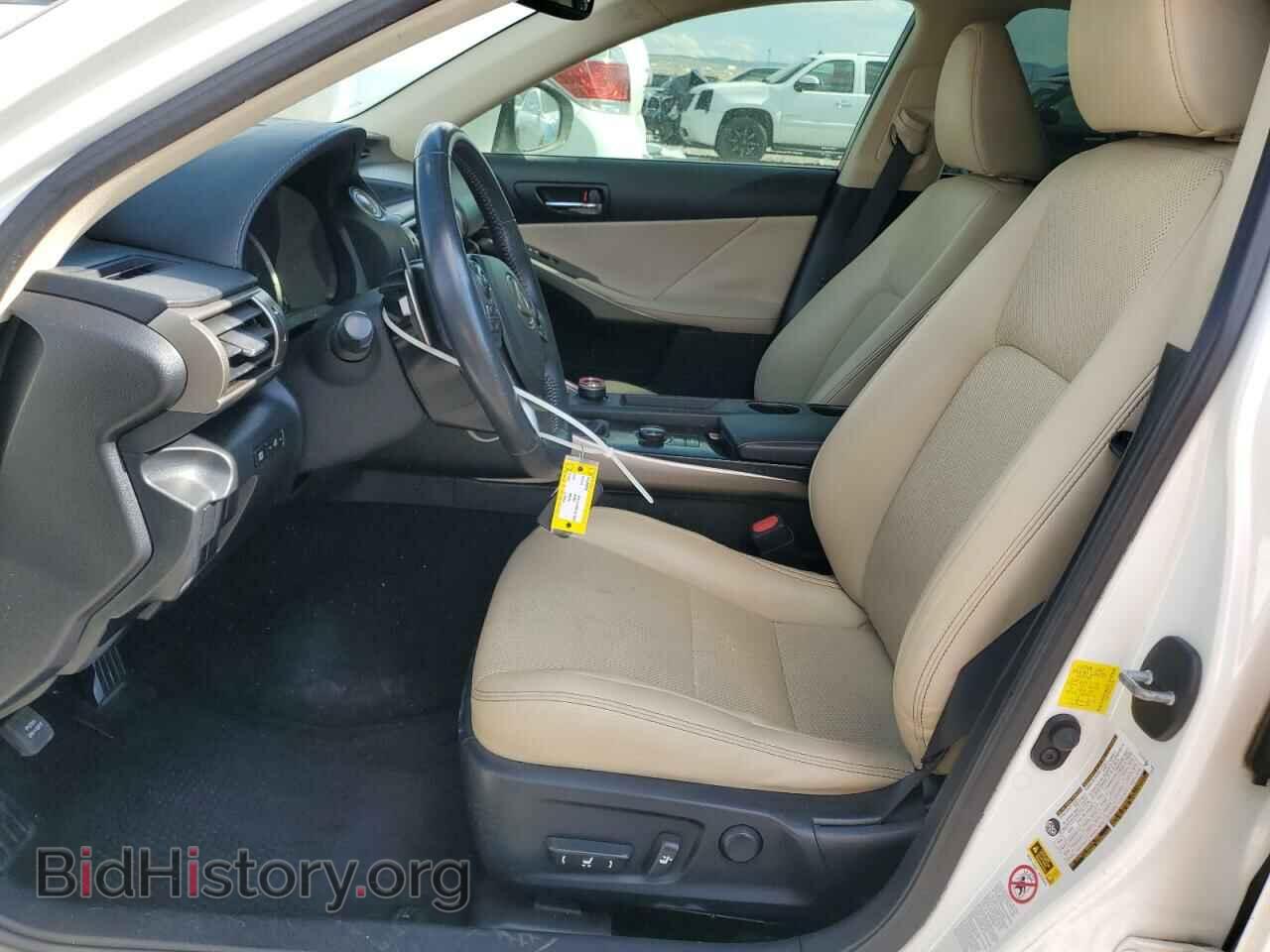 2014 LEXUS IS - VIN: JTHCF1D24E5003649 - Photo 7