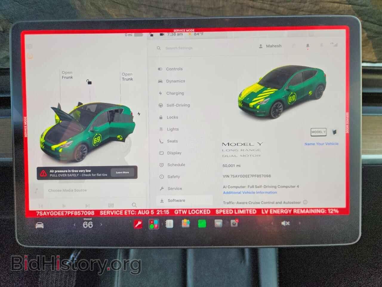 2023 TESLA MODEL Y - VIN: 7SAYGDEE7PF857098 - Photo 9