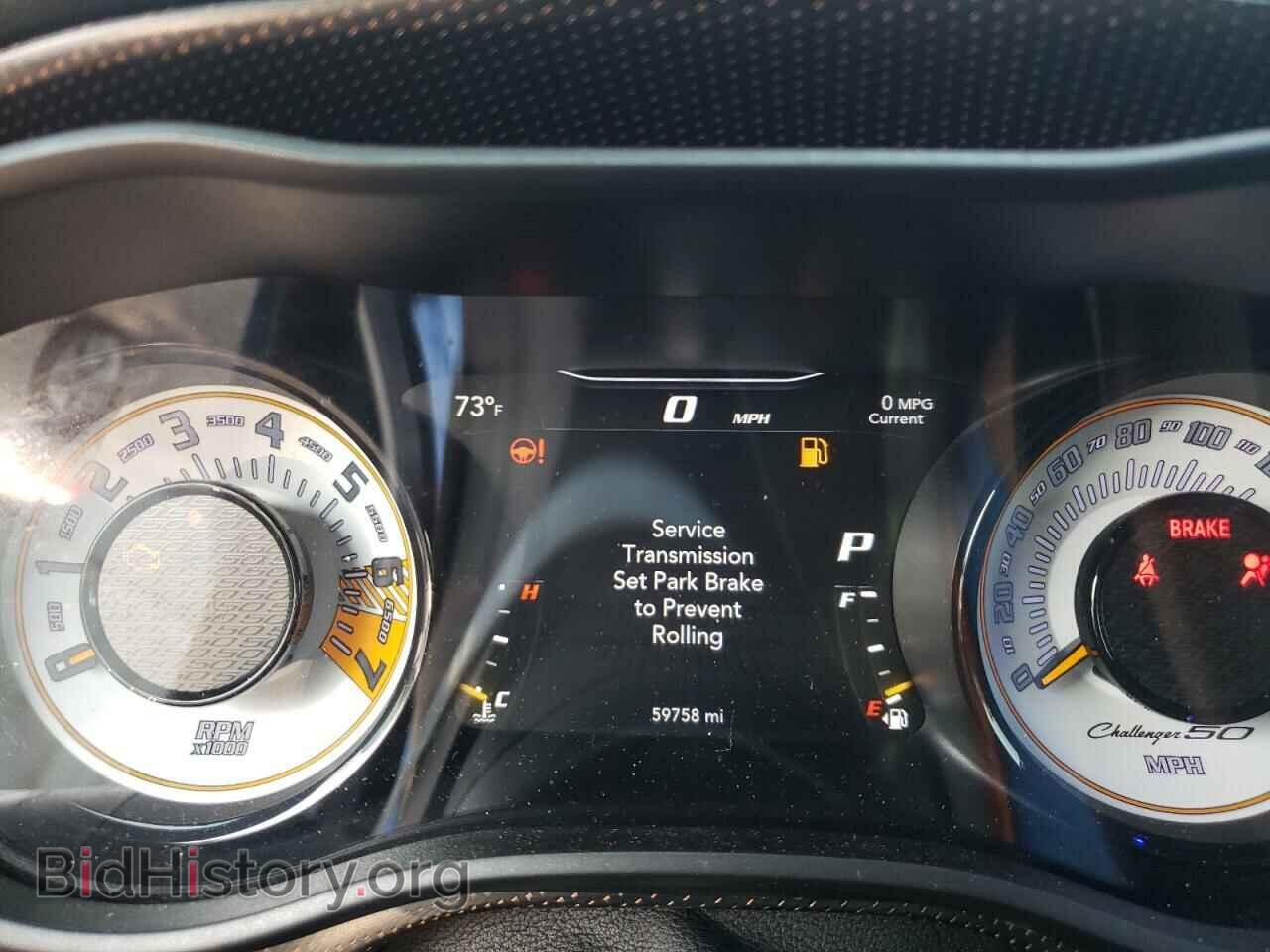 2020 DODGE CHALLENGER - VIN: 2C3CDZFJ9LH142194 - Фото 9