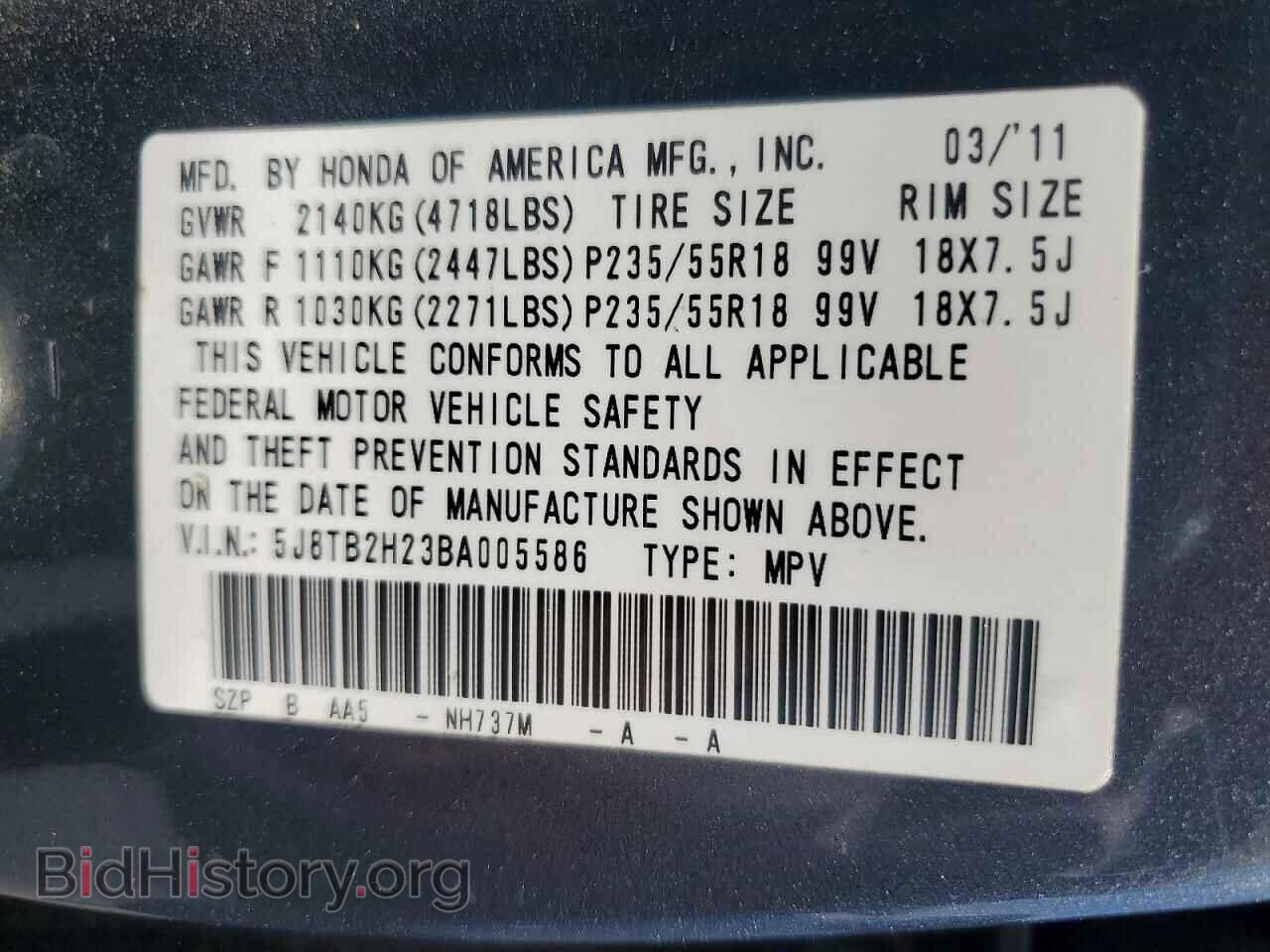 2011 ACURA RDX - VIN: 5J8TB2H23BA005586 - Photo 13
