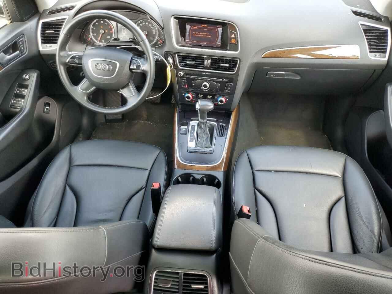2017 AUDI Q5 - VIN: WA1C2AFP8HA004539 - Фото 8