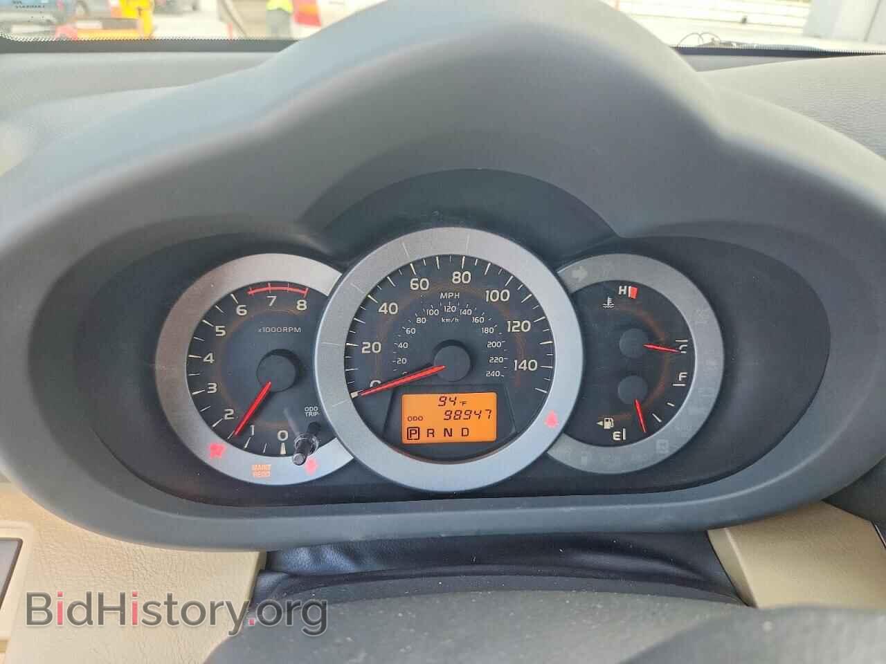 2012 TOYOTA RAV4 - VIN: 2T3DK4DV7CW082074 - Фото 9