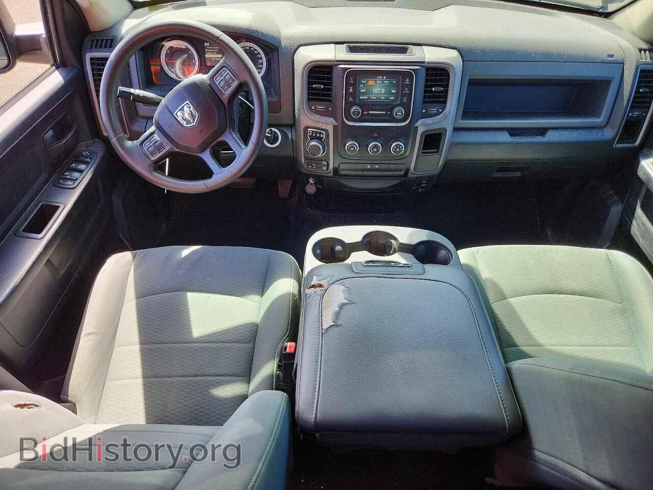 2015 RAM 1500 - VIN: 1C6RR7FT0FS657893 - Photo 8