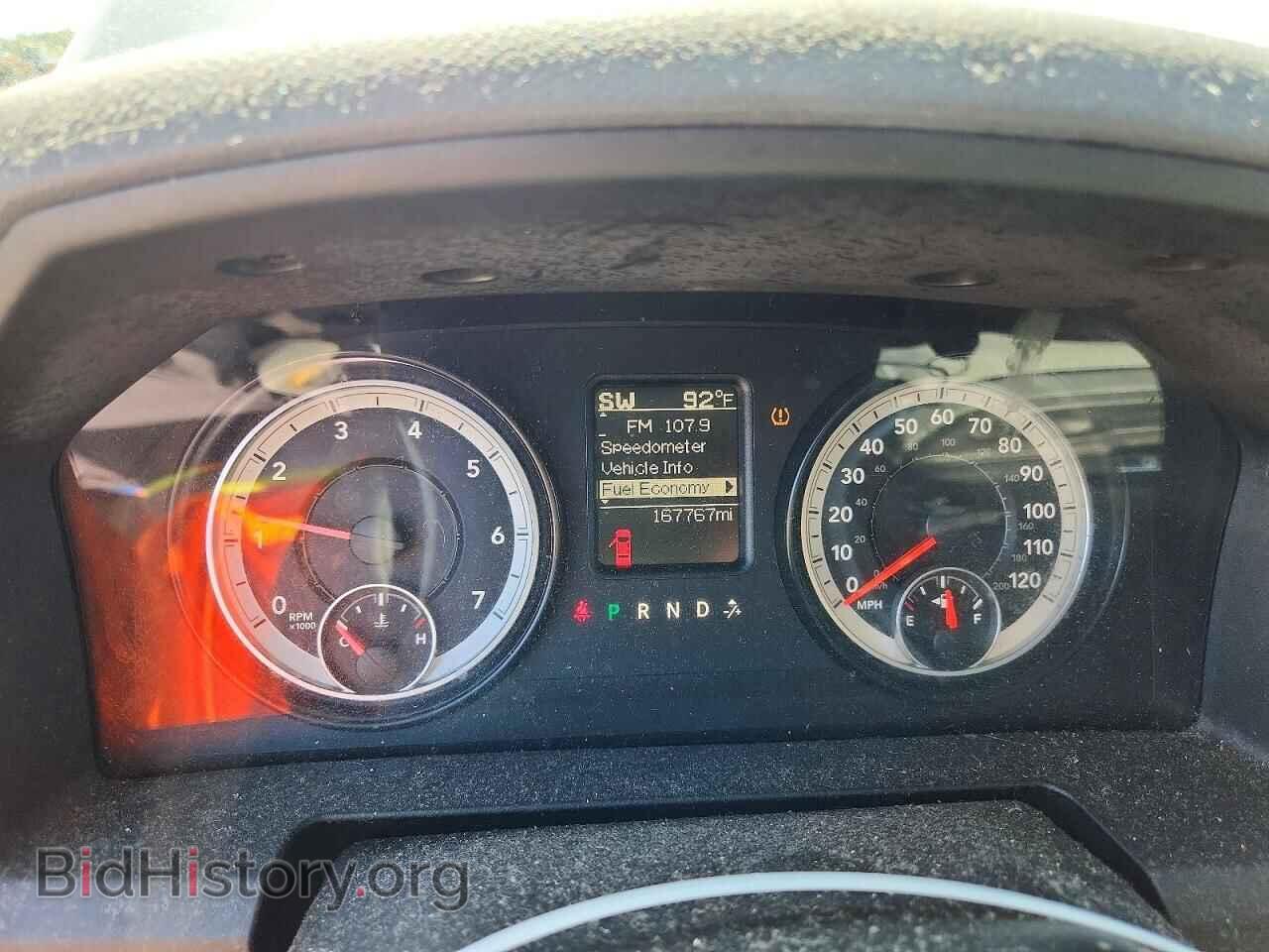 2015 RAM 1500 - VIN: 1C6RR7FT0FS657893 - Photo 9