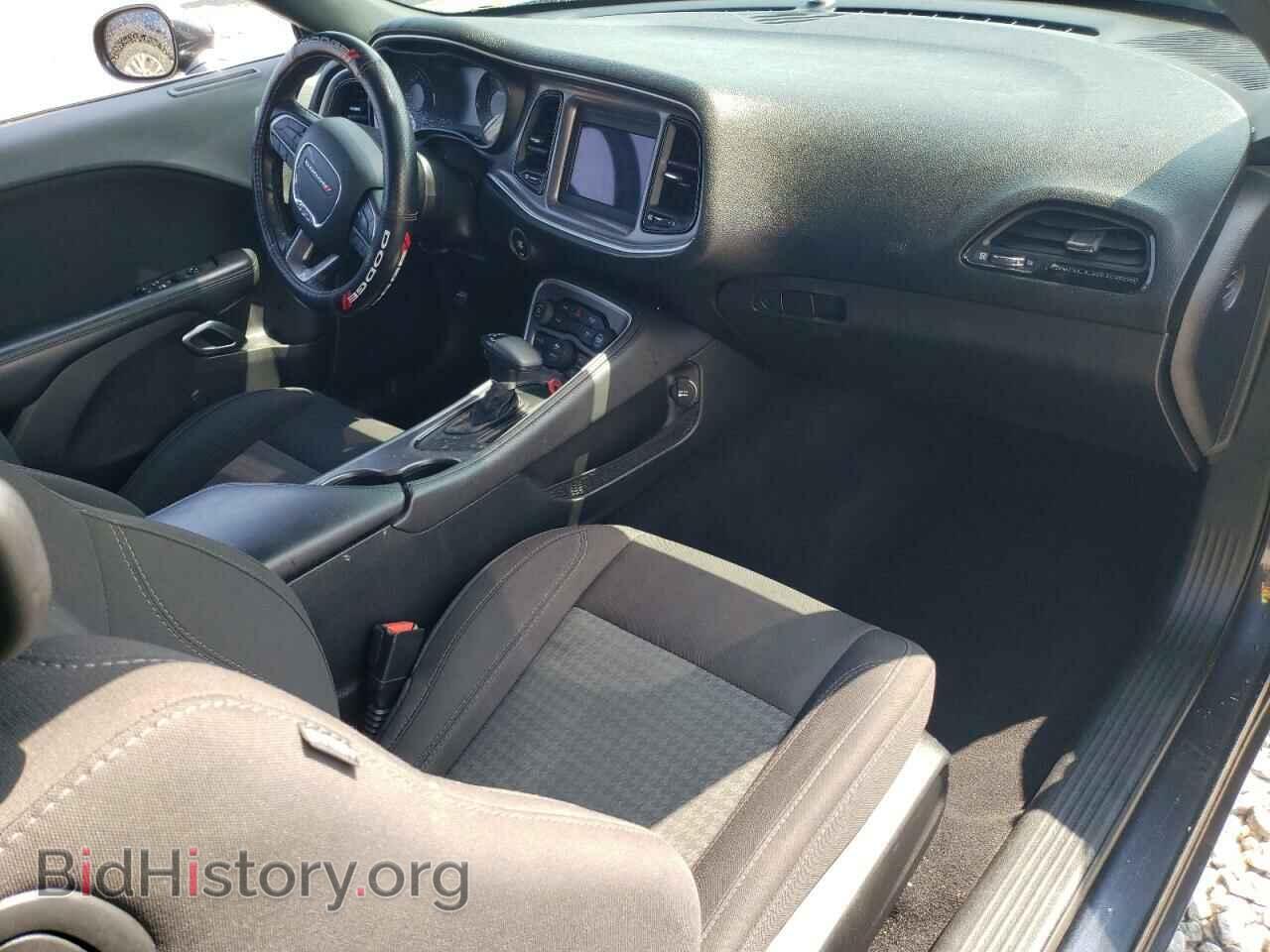 2019 DODGE CHALLENGER - VIN: 2C3CDZGG8KH680628 - Photo 8