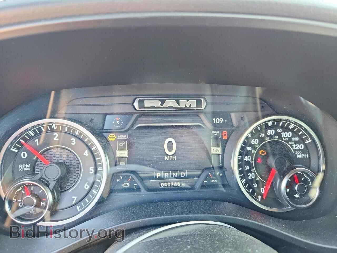 2024 RAM 1500 - VIN: 1C6SRFFT2RN173609 - Photo 9