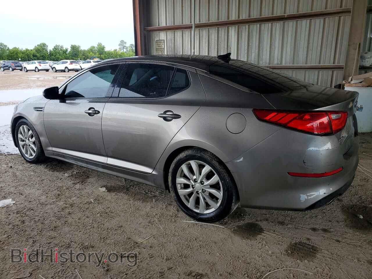2014 KIA OPTIMA - VIN: 5XXGN4A76EG268463 - Фото 2