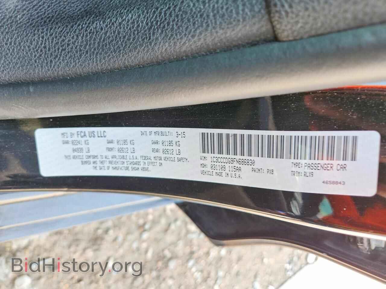 2015 CHRYSLER 200 - VIN: 1C3CCCDG9FN686830 - Photo 12
