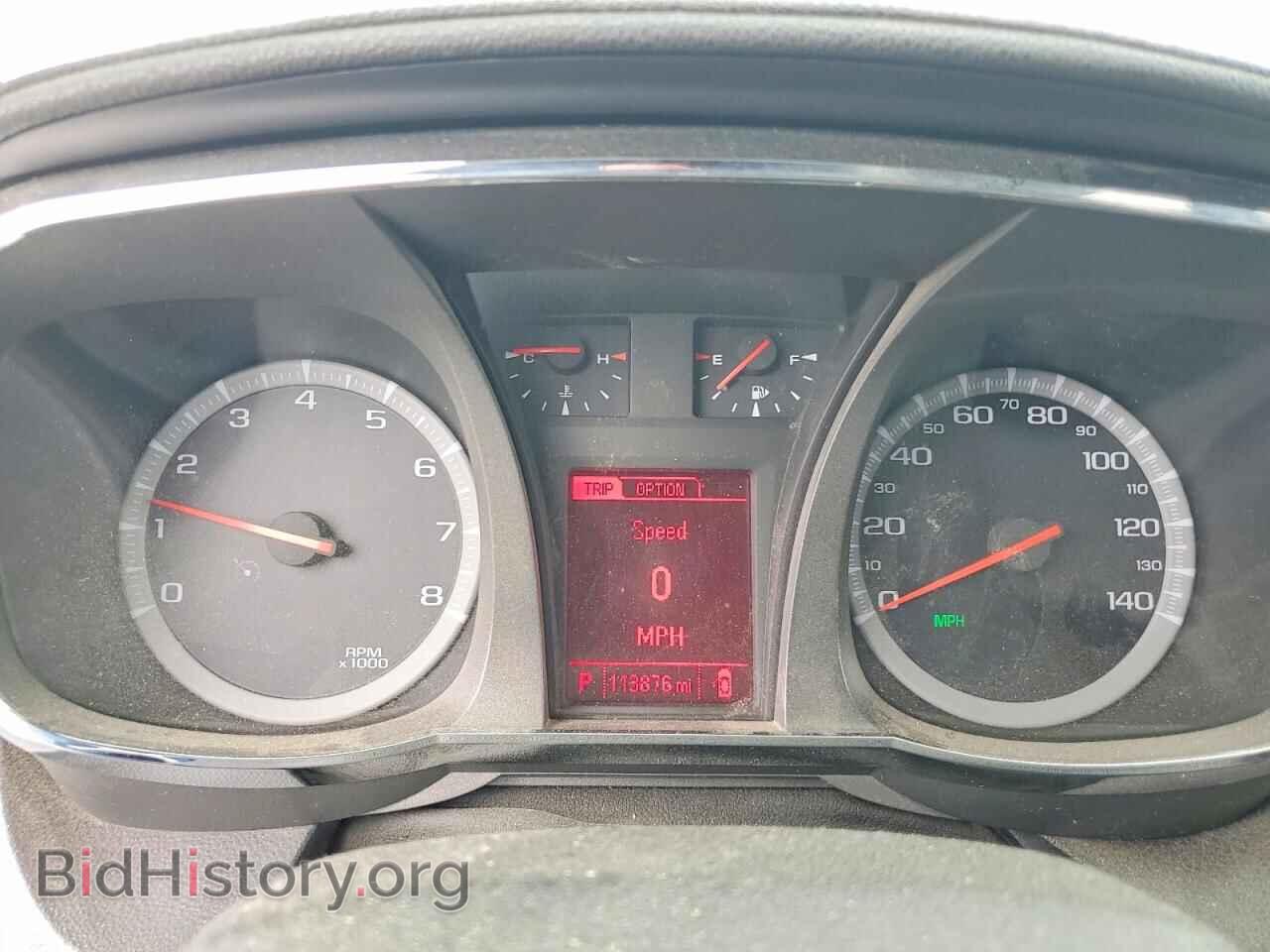 2015 GMC TERRAIN - VIN: 2GKALMEK7F6286012 - Photo 9