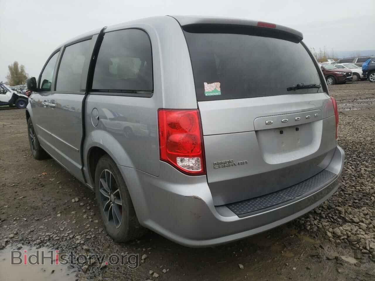 2015 DODGE GRAND CARA - VIN: 2C4RDGBG8FR663796 - Фото 3