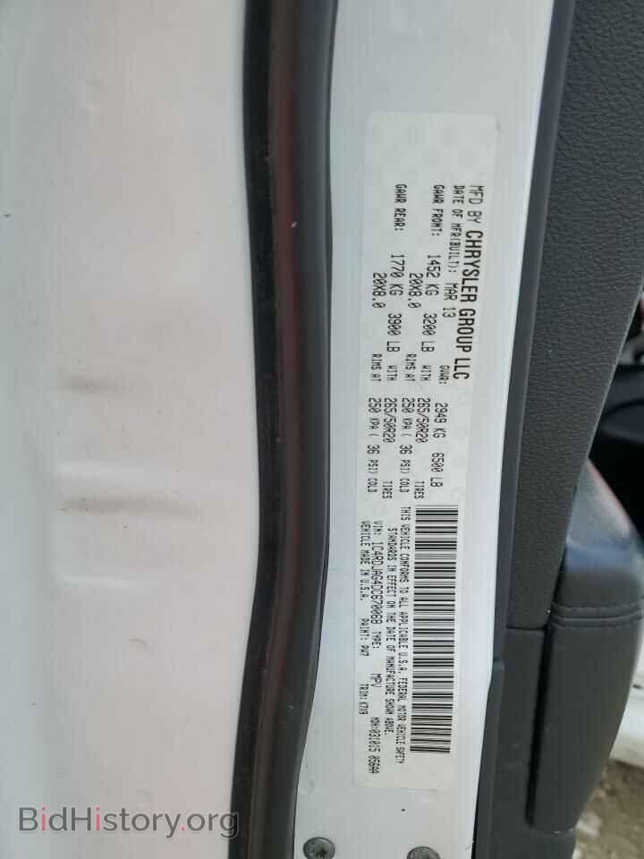 2013 DODGE DURANGO - VIN: 1C4RDJAG4DC670068 - Фото 13
