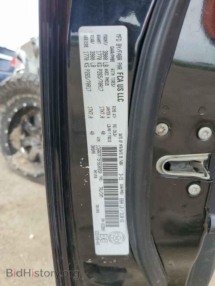 2015 RAM 1500 - VIN: 1C6RR7FT5FS630950 - Фото 12