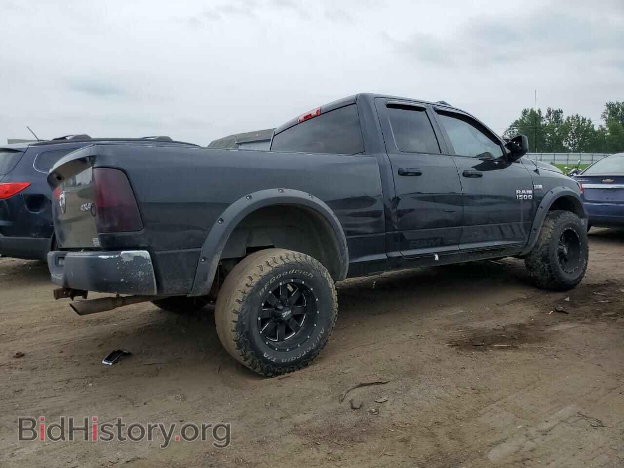 2015 RAM 1500 - VIN: 1C6RR7FT5FS630950 - Фото 3