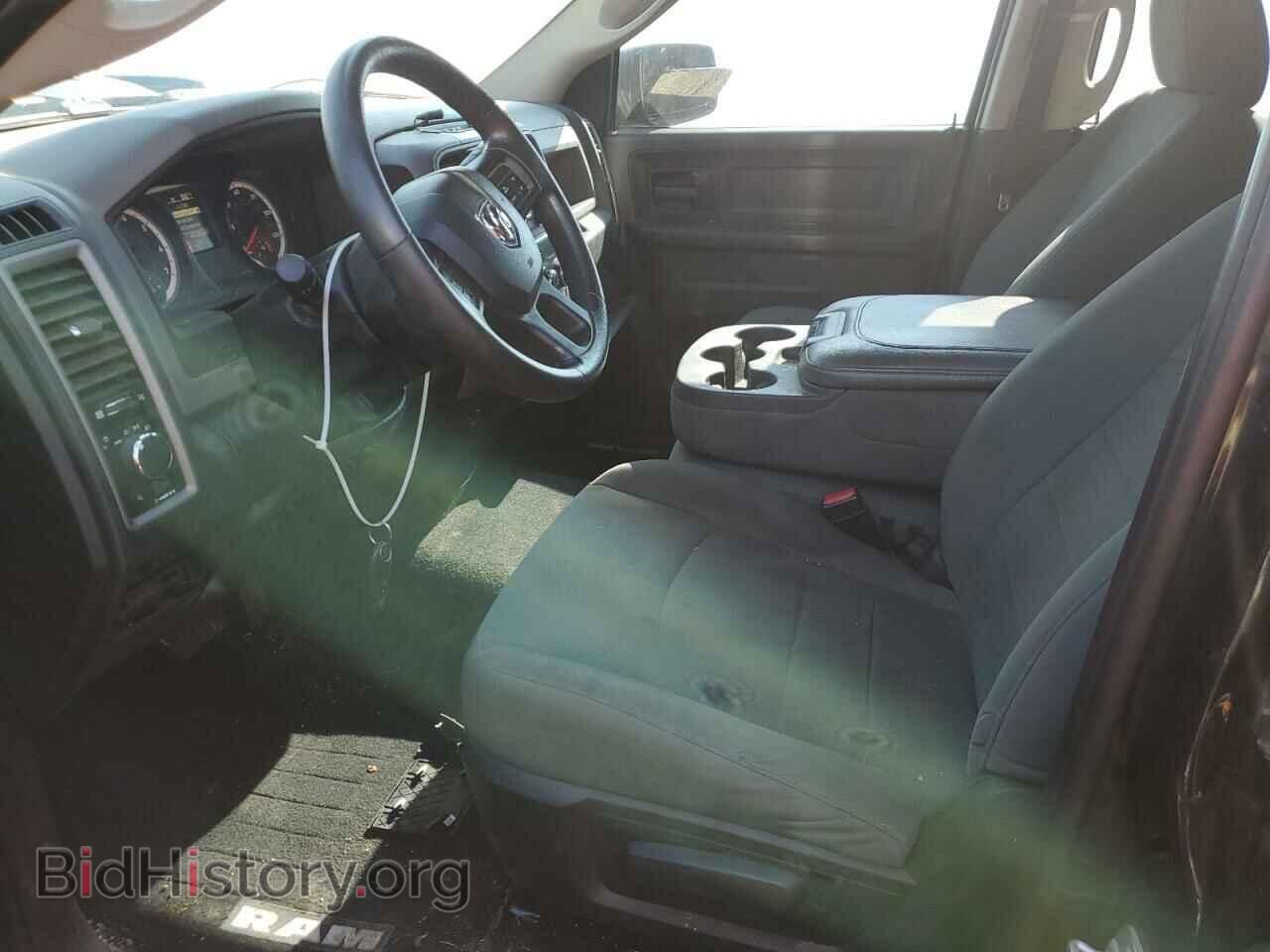 2015 RAM 1500 - VIN: 1C6RR7FT5FS630950 - Фото 7