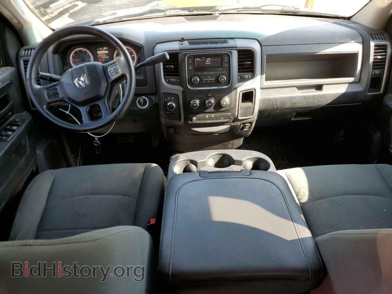 2015 RAM 1500 - VIN: 1C6RR7FT5FS630950 - Фото 8