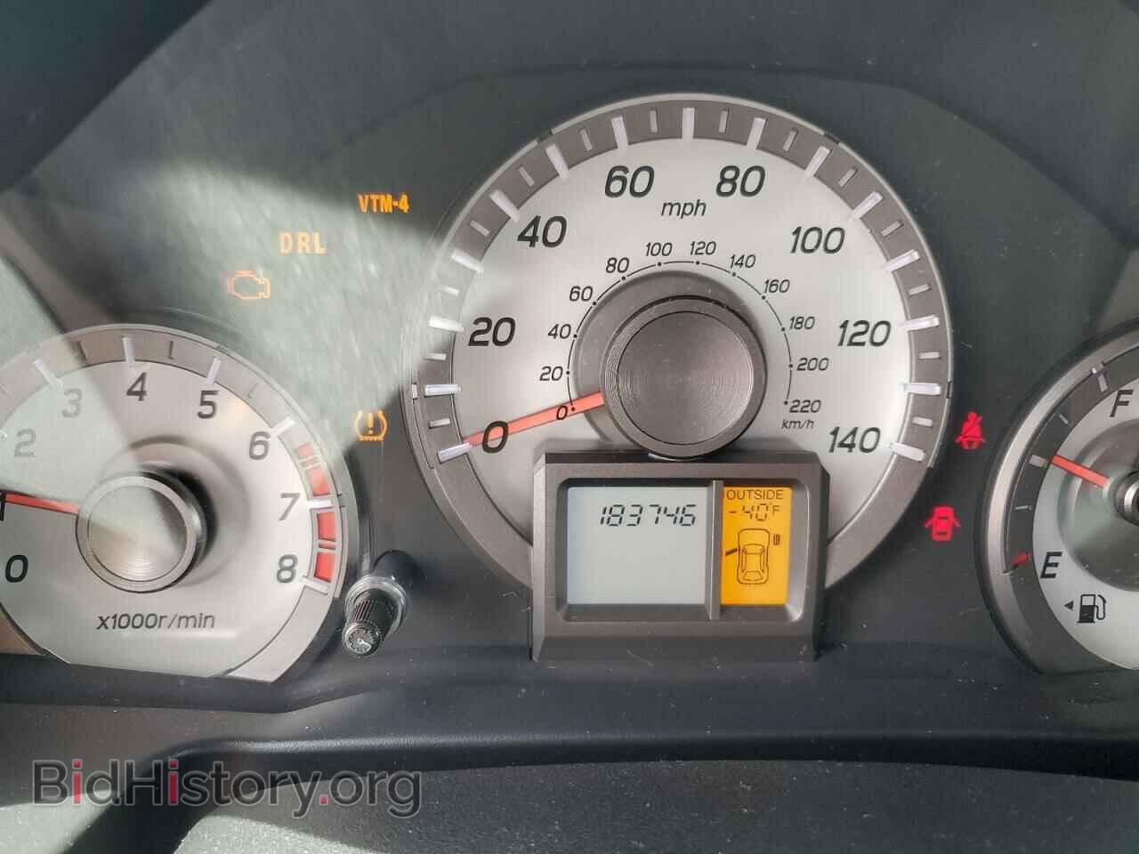 2012 HONDA PILOT - VIN: 5FNYF4H77CB033383 - Photo 9