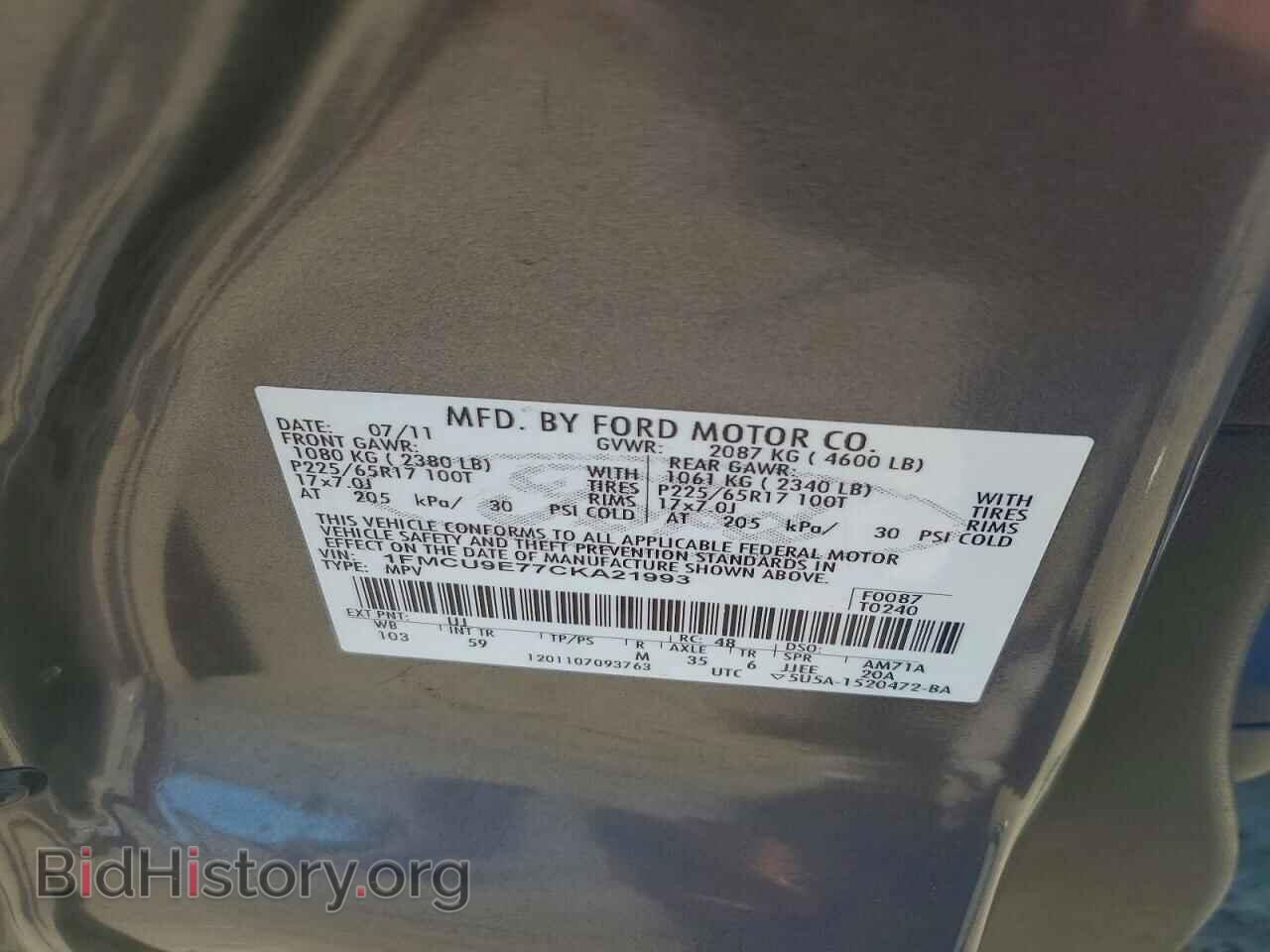 2012 FORD ESCAPE - VIN: 1FMCU9E77CKA21993 - Photo 13