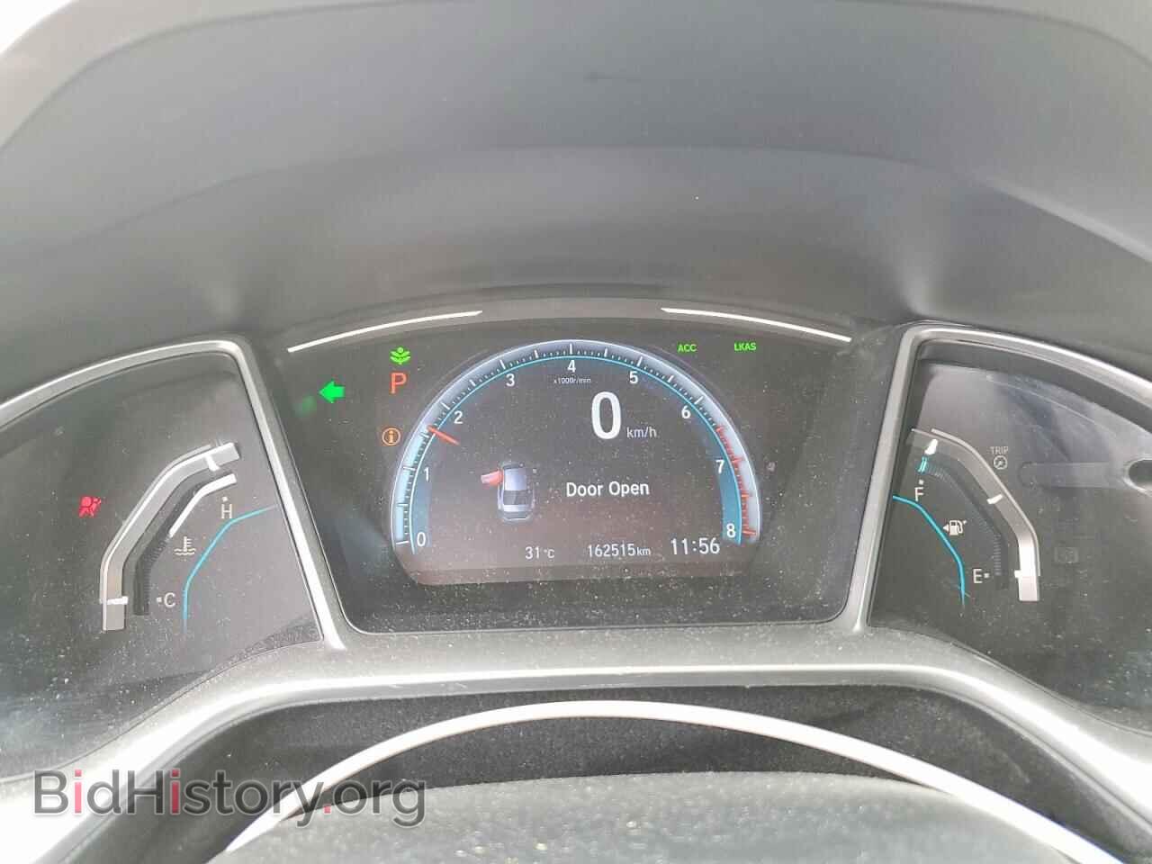 2019 HONDA CIVIC - VIN: 2HGFC1F91KH101738 - Фото 9
