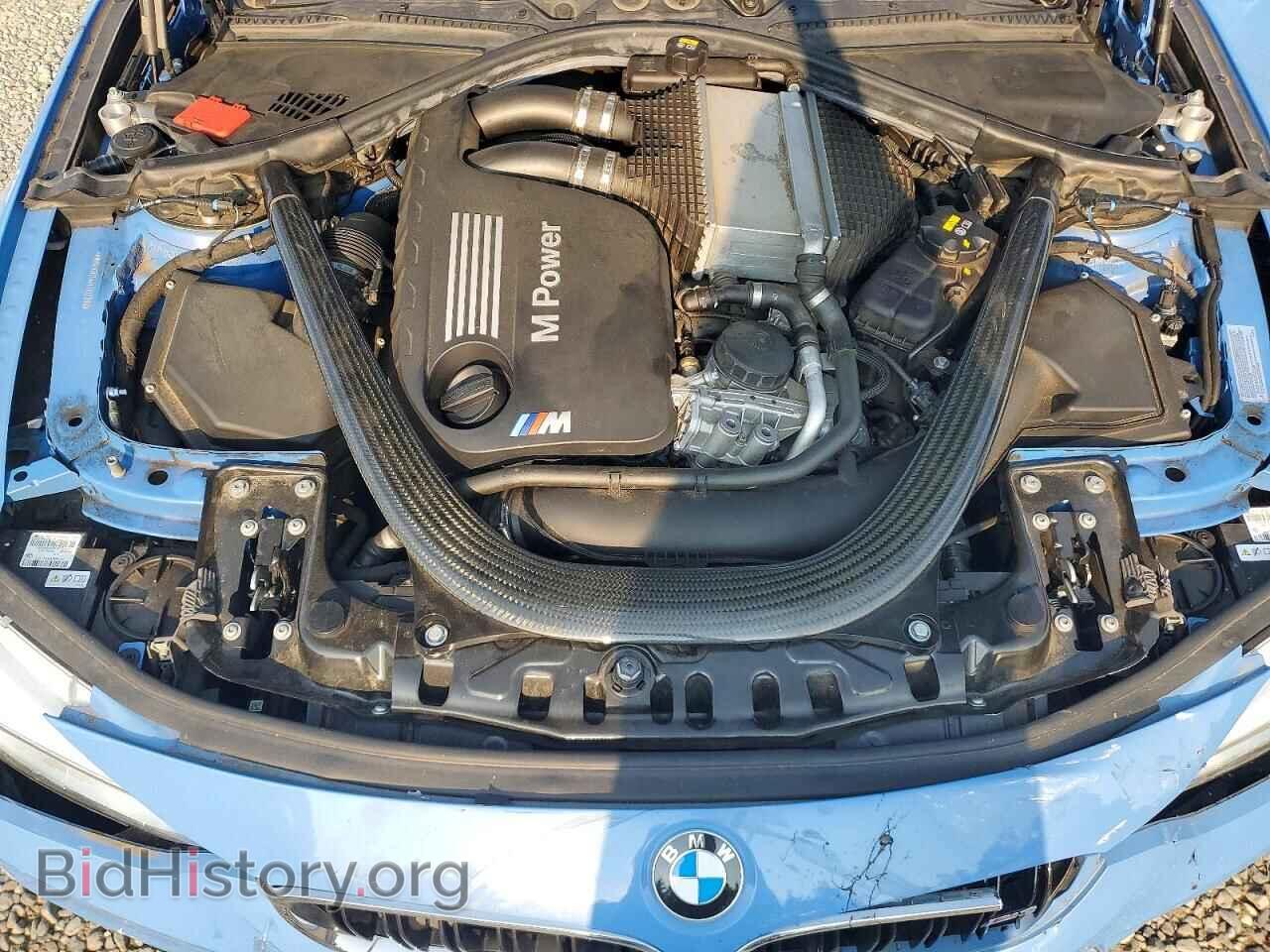 2015 BMW M3 - VIN: WBS3C9C54FP803130 - Photo 11