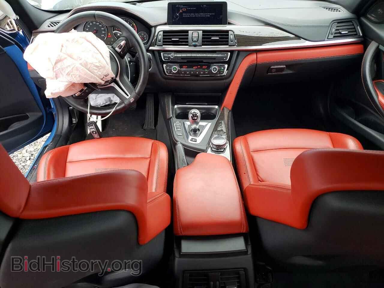 2015 BMW M3 - VIN: WBS3C9C54FP803130 - Photo 8