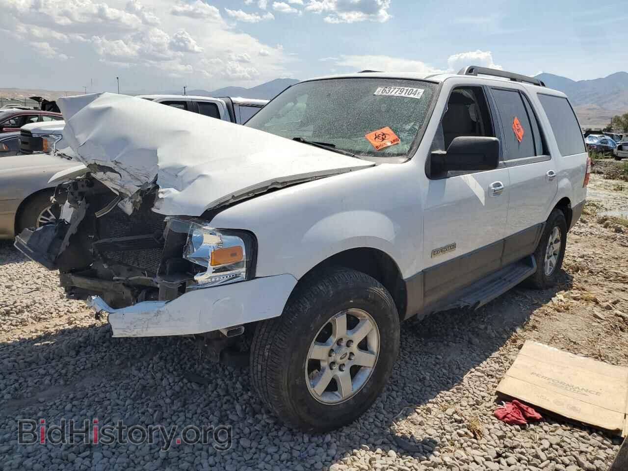 Photo 1FMFU16557LA01642 - FORD EXPEDITION 2007