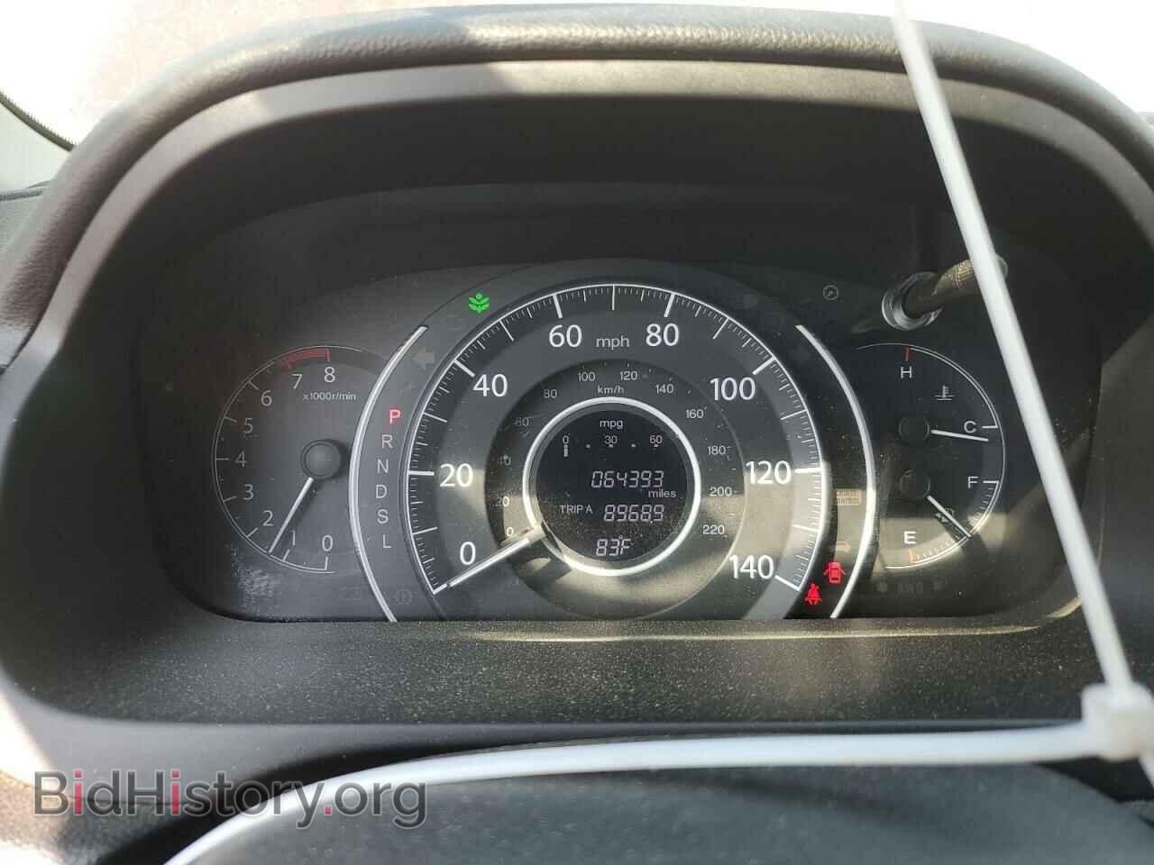 2015 HONDA CRV - VIN: 5J6RM4H32FL054063 - Фото 9