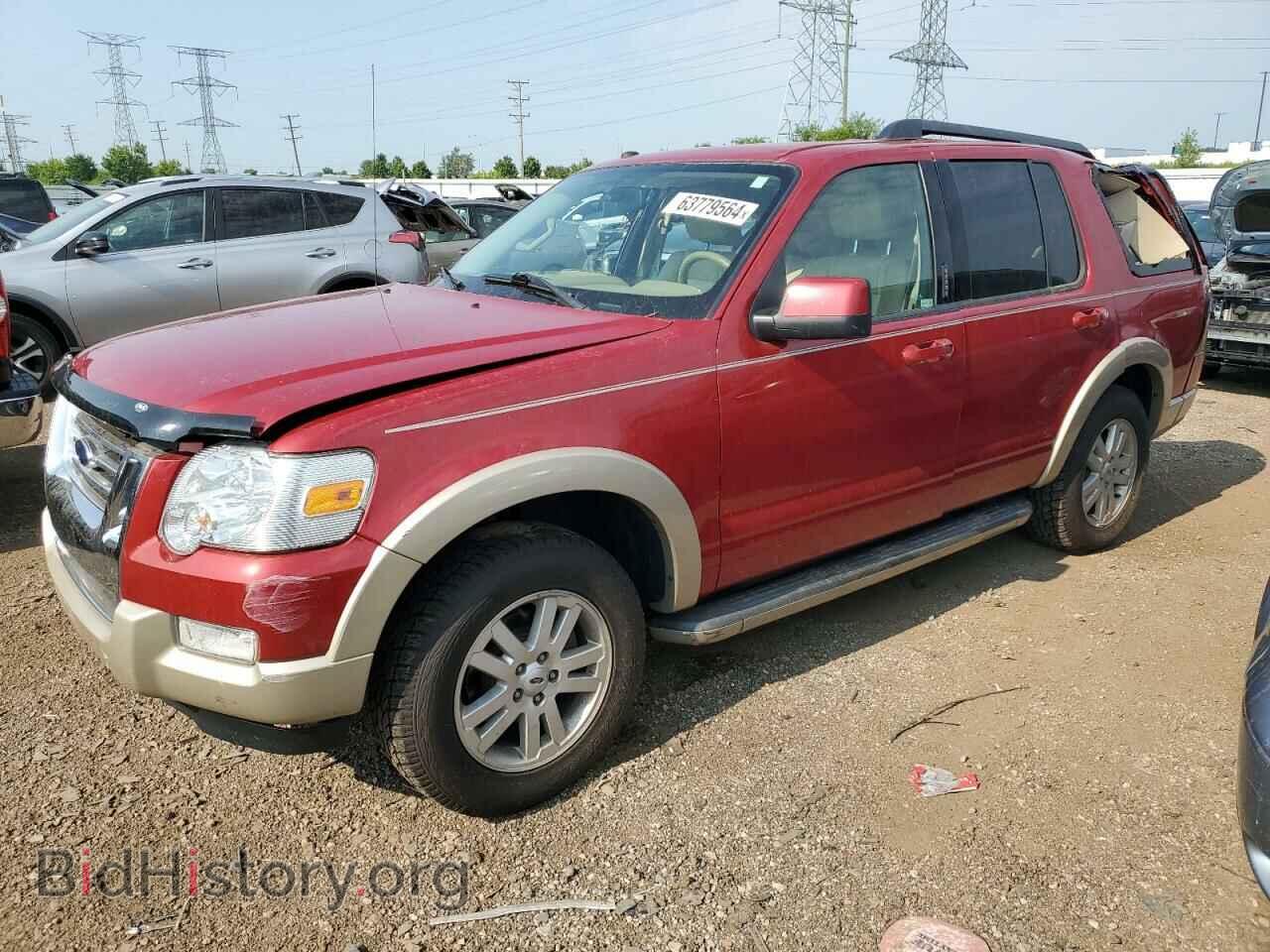 Photo 1FMEU64E09UA11701 - FORD EXPLORER 2009