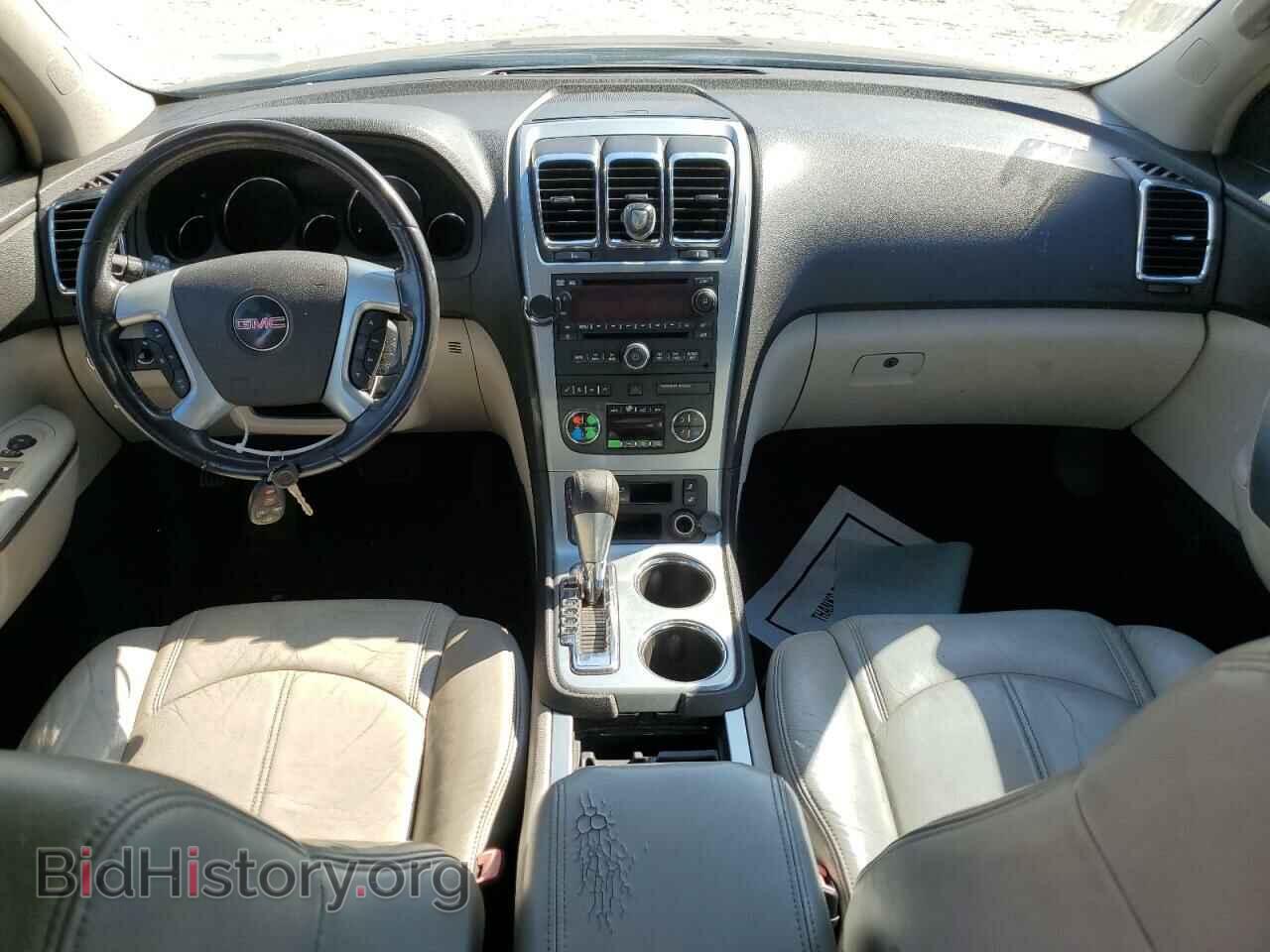 2007 GMC ACADIA - VIN: 1GKER23737J136969 - Фото 8