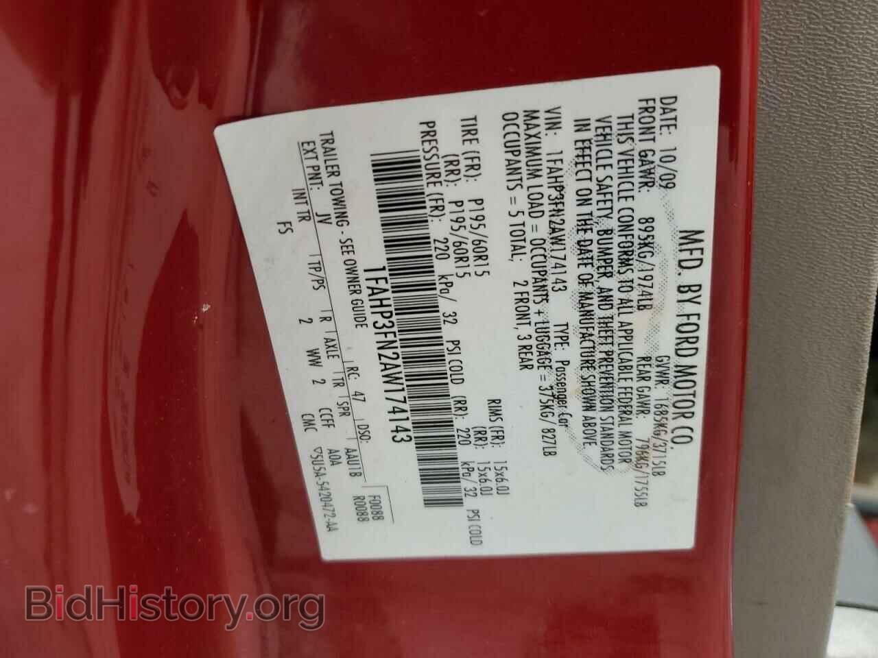 2010 FORD FOCUS - VIN: 1FAHP3FN2AW174143 - Фото 12