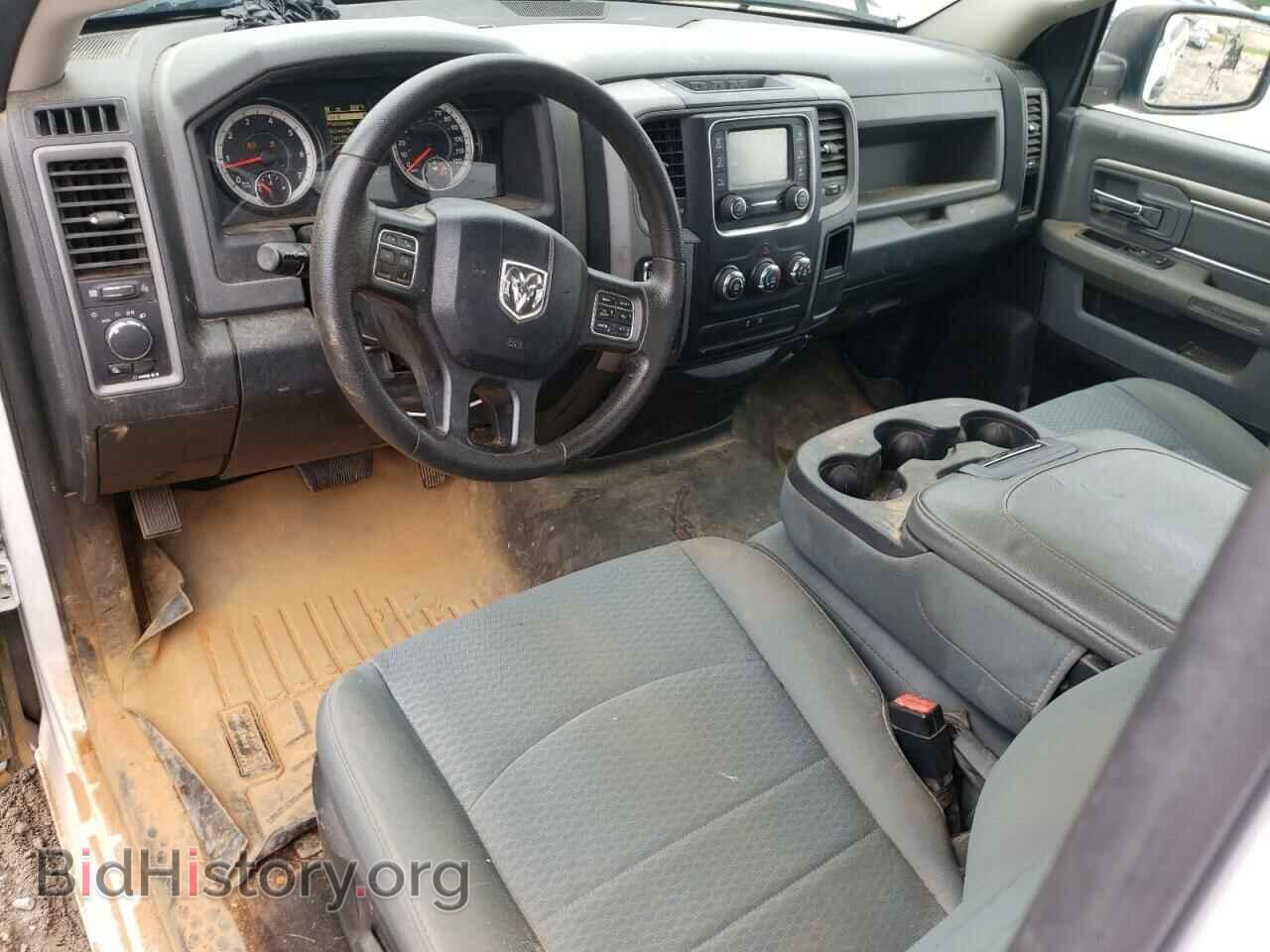 2017 RAM 1500 - VIN: 3C6JR6DT2HG548257 - Photo 8