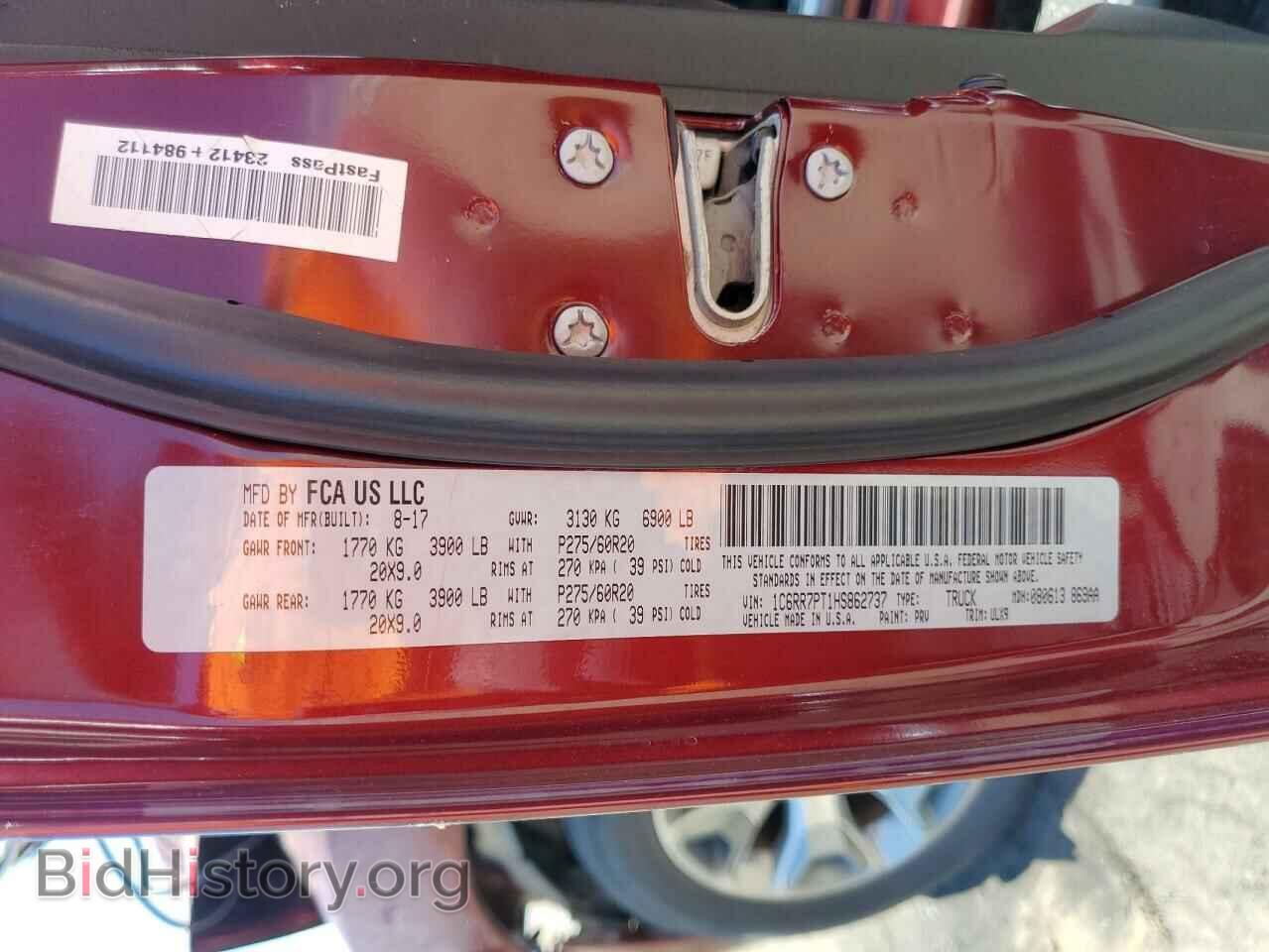 2017 RAM 1500 - VIN: 1C6RR7PT1HS862737 - Фото 13