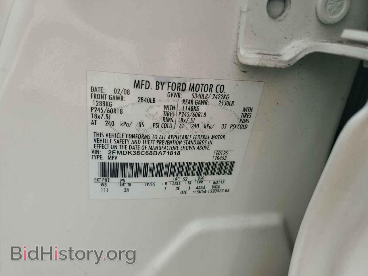 2008 FORD EDGE - VIN: 2FMDK38C68BA71818 - Фото 13
