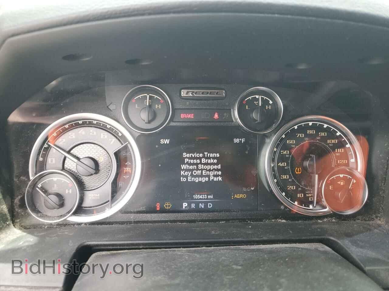 2017 RAM 1500 - VIN: 1C6RR7YT9HS837700 - Фото 9